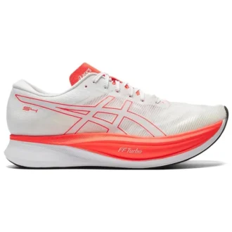 Zapatos de correr S4 Illusion «Blanco Naranja»