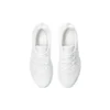 Zapatos de correr Trail Scout 3 «Triple White»