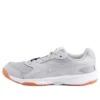 Zapatos de correr Upcourt 2 Gris