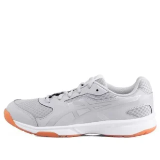 Zapatos de correr Upcourt 2 Gris