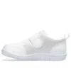 Zapatos de correr Uwabaki CP «Blanco»