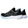 Zapatos de correr Versablast 3 «Black White»