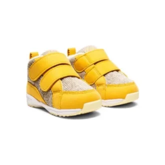 Zapatos de corte medio SUKU2 «Yellow»