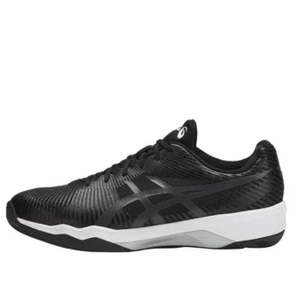 Zapatos de entrenamiento Volley Elite FF