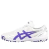 Zapatos de fútbol C3 FF TF «Blanco Púrpura»
