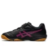 Zapatos de fútbol Juniole 6 «Black Purple»