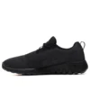 Zapatos de running GEL-Quantifier «Core Black»