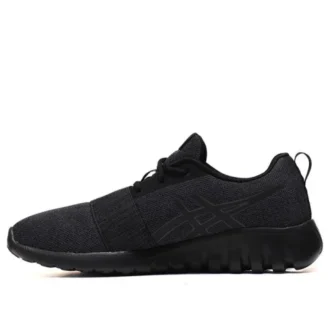 Zapatos de running GEL-Quantifier «Core Black»