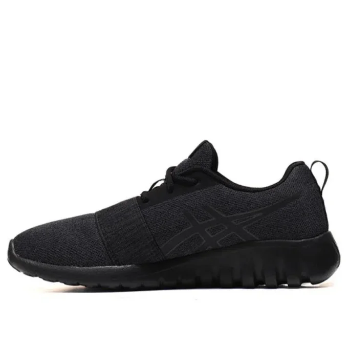 Zapatos de running GEL-Quantifier «Core Black»