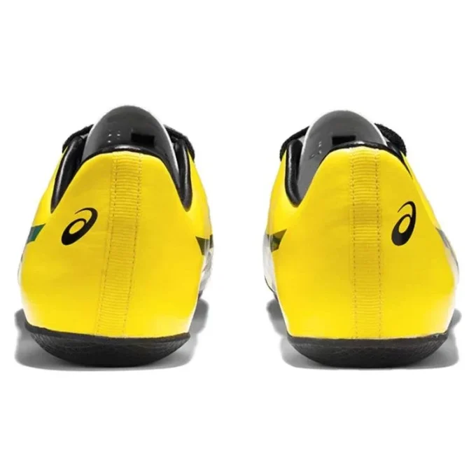 Zapatos de running Hyper Sprint 7 «Yellow»