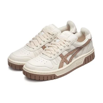 Zapatos de skate casual Court MZ Retro unisex blancos y marrones