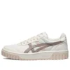 Zapatos de skate casuales Court MZ Retro unisex beige marrón