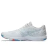 Zapatos de tenis Dynafeather «Blanco»