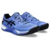 Zapatos de tenis GEL-Resolution 9 AC «Sapphier Black»