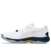 Zapatos de voleibol Sky Elite FF 2 «White Gold»