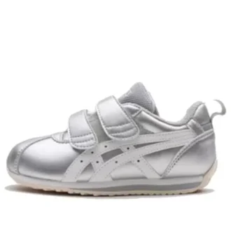 Zapatos deportivos casuales de estilo atlético Suku de caña baja «Silver»