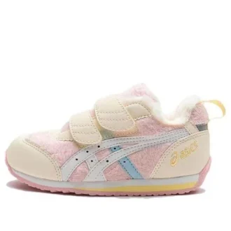 Zapatos deportivos casuales Suku Athleisure «Beige Pink»
