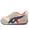 Zapatos deportivos casuales Suku Athleisure Gris Azul