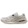 Zapatos deportivos casuales Tarther Sc Athleisure unisex gris