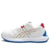 Zapatos deportivos de running «White Blue»