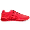 Zapatos deportivos Gel-Quantum 360 Tyo Sunrise-Red