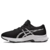 Zapatos deportivos Lazerbeam Avante 23 «Black White»