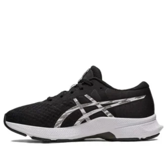 Zapatos deportivos Lazerbeam Avante 23 «Black White»