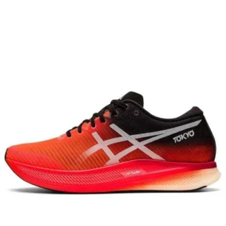 Zapatos deportivos Metaspeed Edge Sunrise-Red/Black