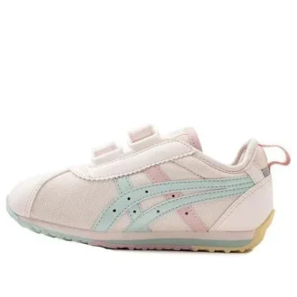 Zapatos deportivos Suku «Pink»