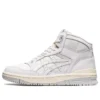 Zapatos EX89 MT «Grey White»