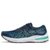 Zapatos Gel-Glyde 4 «Azul-Blanco»