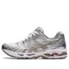 Zapatos Gel-Kayano 14 «White / Moonrock»