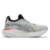 Zapatos Gel-Nimbus 25 «Gris, blanco y negro»