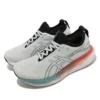 Zapatos Gel-Nimbus 25 «Gris, blanco y negro»