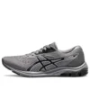 Zapatos Gel-Pulse 12 «Sheet Rock Red»