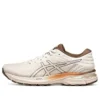 Zapatos Gel-Pursue 7 «Blanco Marrón»