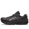 Zapatos Gel-Trabuco 11 Gore-Tex «Core Black»