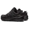 Zapatos Gel-Trabuco 11 Gore-Tex «Core Black»