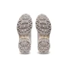 Zapatos Gel-Venture 6 «Blanco»
