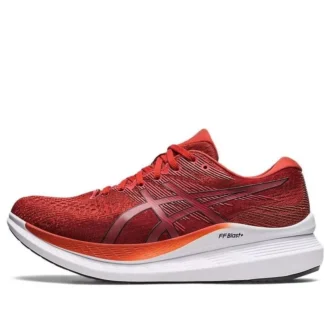 Zapatos Glideride 3 «Spice Latte»