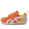 Zapatos Idaho Mini 3 «Orange White»