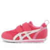 Zapatos Idaho Mini 3 «Rose Pink»