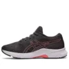 Zapatos Lazerbeam Avante «Dark Grey Pink»