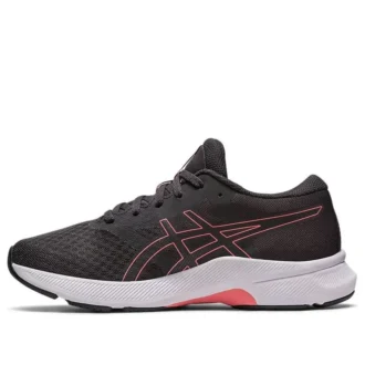 Zapatos Lazerbeam Avante «Dark Grey Pink»