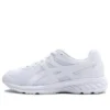 Zapatos Lazerbeam «Blanco»
