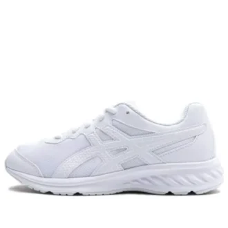 Zapatos Lazerbeam «Blanco»