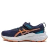 Zapatos Novablast 2 «Indigo Blue Sun Peach»