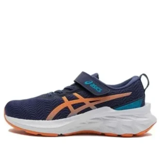 Zapatos Novablast 2 «Indigo Blue Sun Peach»