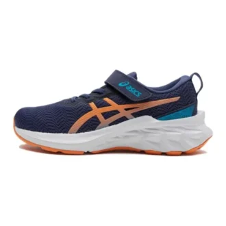 Zapatos Novablast 2 «Indigo Blue Sun Peach»
