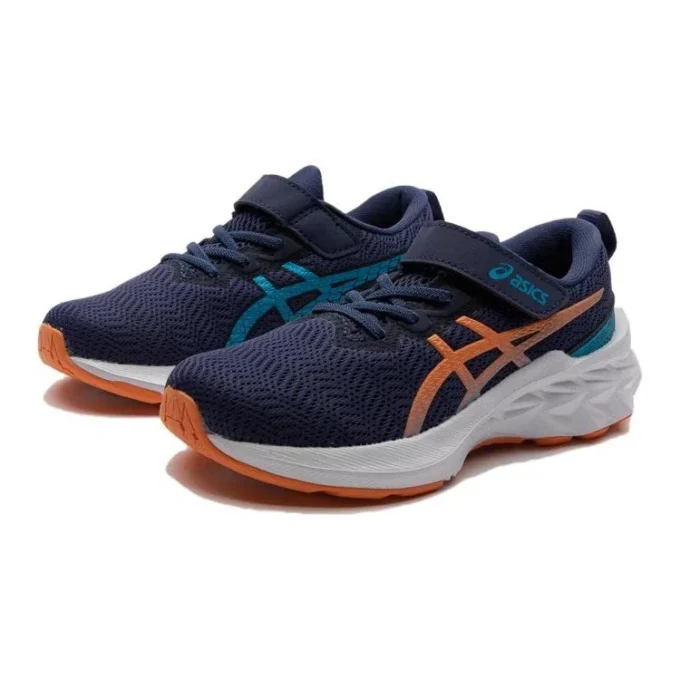 Zapatos Novablast 2 «Indigo Blue Sun Peach»
